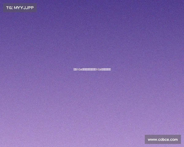 今日nba火箭赛事直播—今日nba火箭在线直播