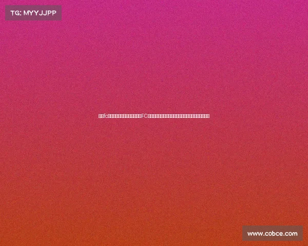 路德fc赛事去哪里了、万众瞩目路德FC足球盛宴激情开赛绿茵场上巅峰对决热血沸腾精彩无限